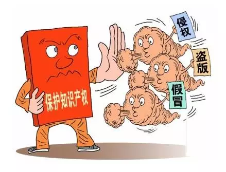 致謝：京東平臺配合下架ninebot相關(guān)侵權(quán)產(chǎn)品