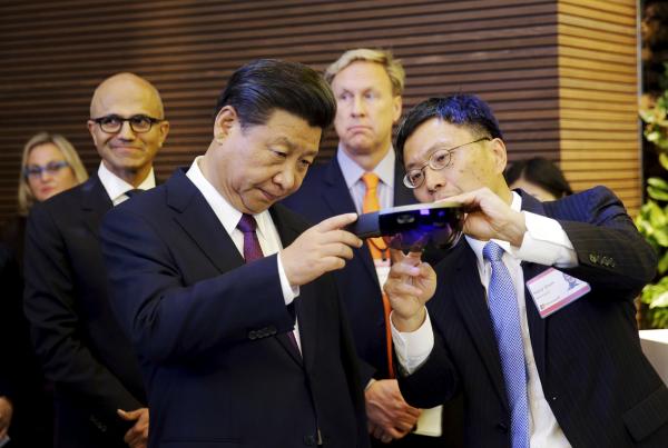 xijinping-vr